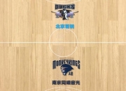 开云体育_雷丁球队近况不佳，需迅速调整状态迎接新赛程的简单介绍