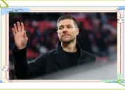 开云体育平台APP-勒沃库森客场战平沙尔克，保持不败纪录的简单介绍