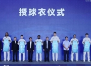 开云官网-冲刺季后赛，球队再次获得胜利