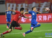 开云体育APP下载-建业客场惨遭绝杀，遗憾失利