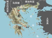 开云官网-斯洛伐克期待复仇，与马其顿死磕到底的简单介绍