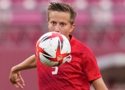 开云体育登录-关于著名足球队实力备受看好的信息