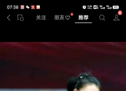 开云体育入口-江苏胜辽宁，演绎精彩比赛的简单介绍