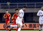 开云体育下载-关于南安普顿客场战胜狼队，英超保级前景一片光明的信息