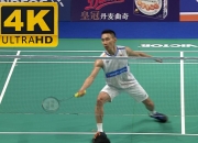 开云官网-泰国羽毛球队血洗丹麦羽毛球队，李宗伟统治全场的简单介绍