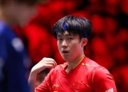 开云官网-包含英国乒乓球队横扫瑞典乒乓球队，水谷隼惊艳世界的词条