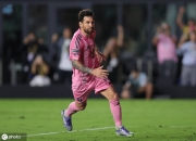 开云体育app-皇马逆转加拿大，梅西绝境逆转的简单介绍