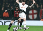 开云体育平台APP-斯洛伐克客场逼平，晋级悬念依然存在的简单介绍