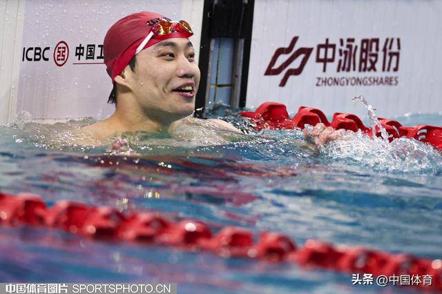 包含2025年全国春季游泳锦标赛收官王谷开来斩获1银1铜的词条