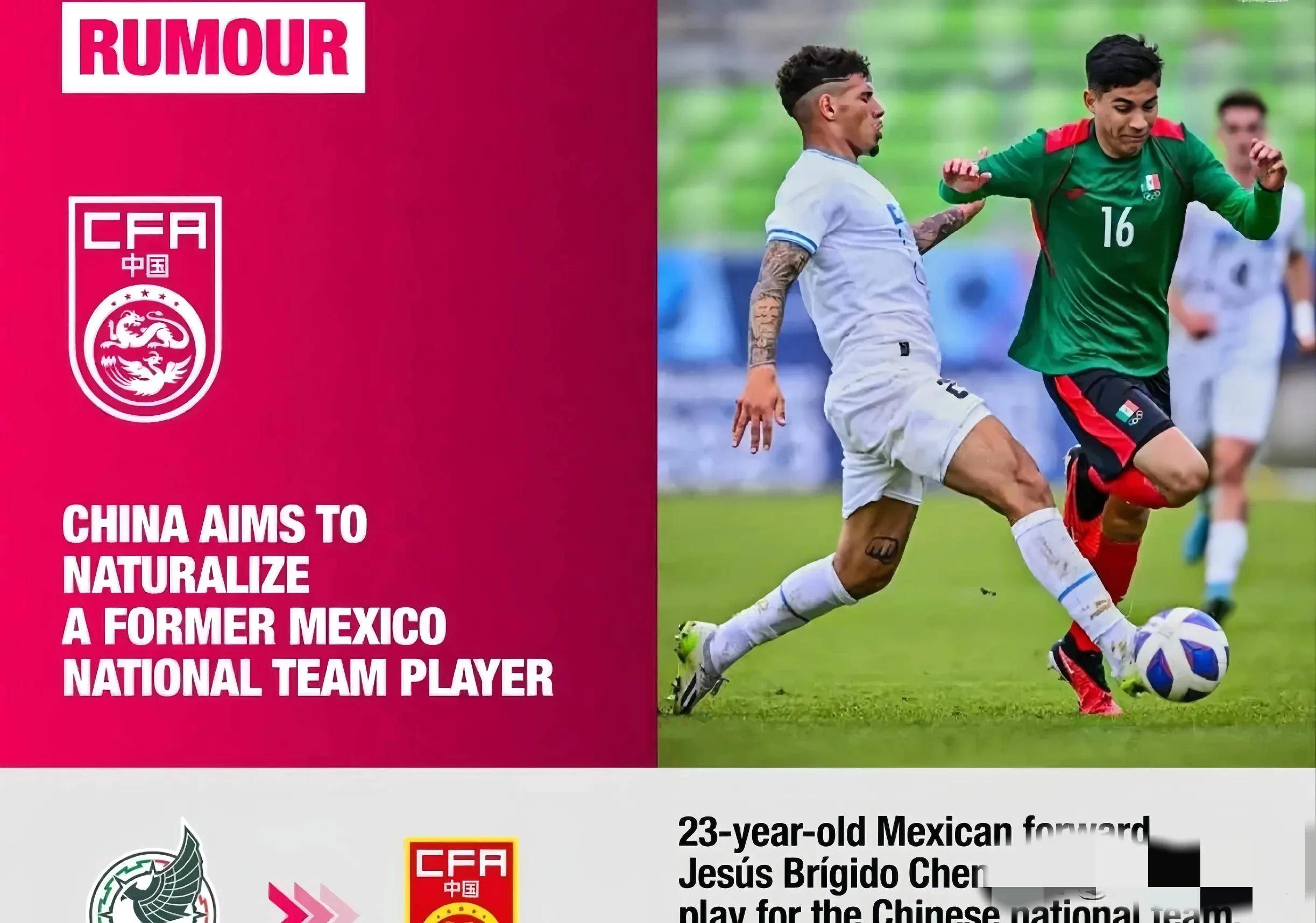 柬埔寨国家队淘汰东帝汶夺冠行动