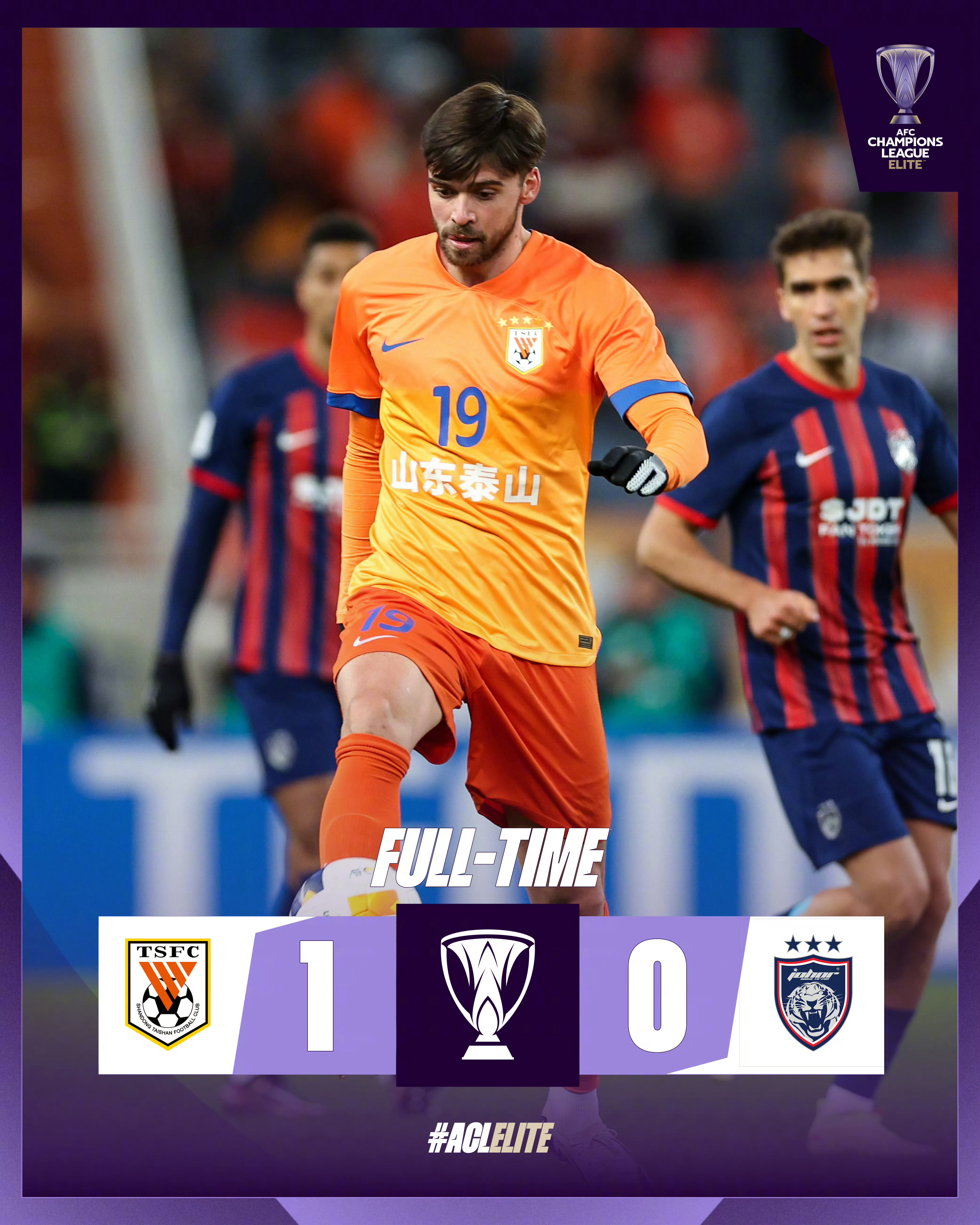 包含山东泰山主场战平武汉卓尔，难抵积分榜下滑的词条