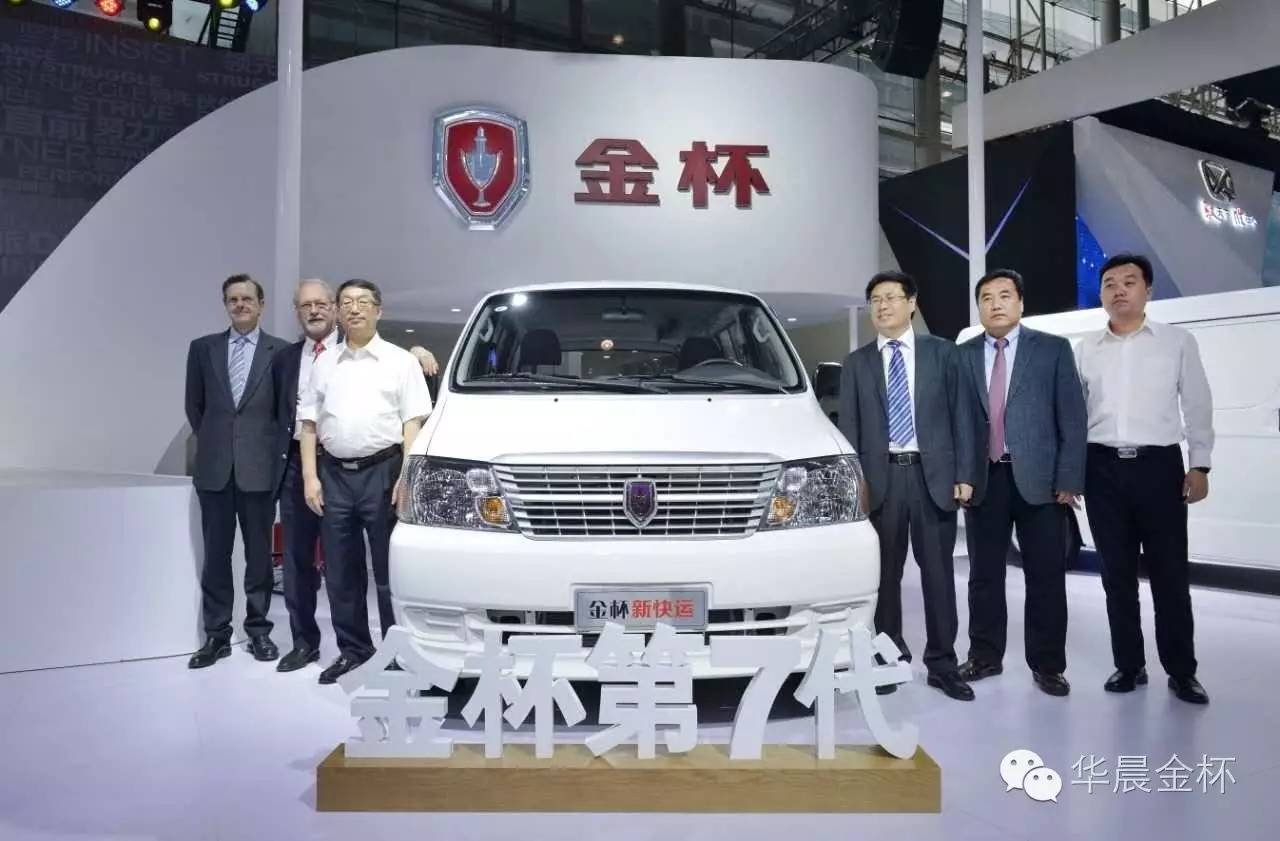 包含四川球队勇夺胜利金杯，表现耀眼领跑的词条