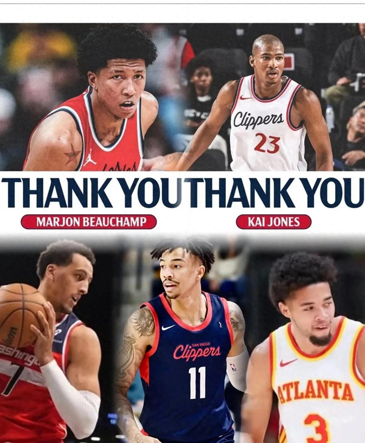 冲刺季后赛，球队再次获得胜利