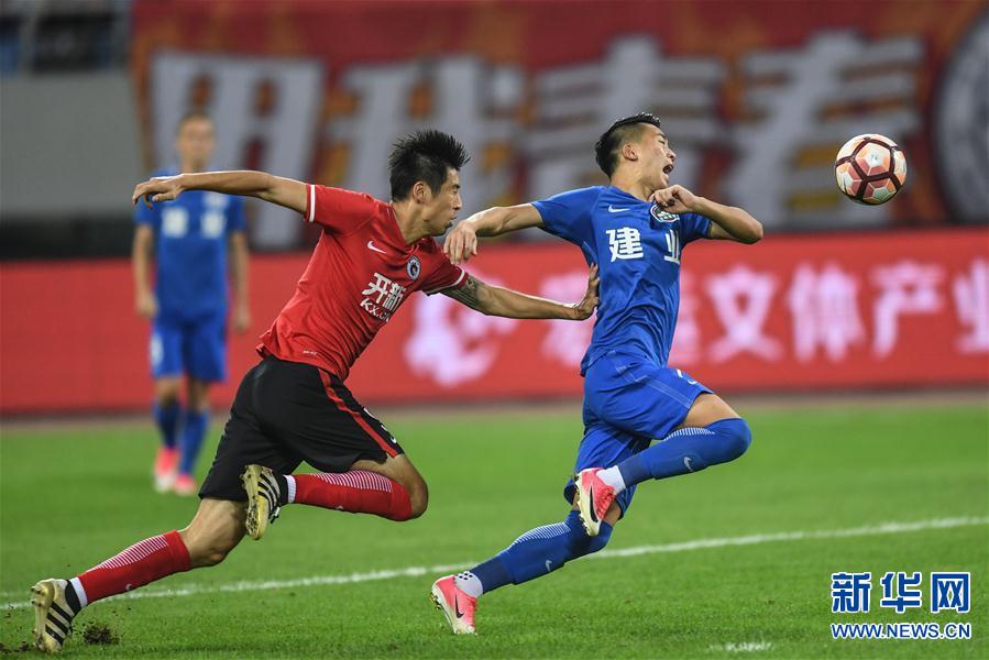 建业客场惨遭绝杀，遗憾失利