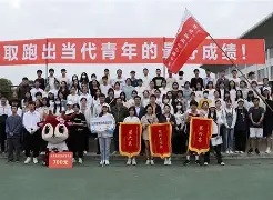 关于队伍齐心协力，力争在场上获胜的信息