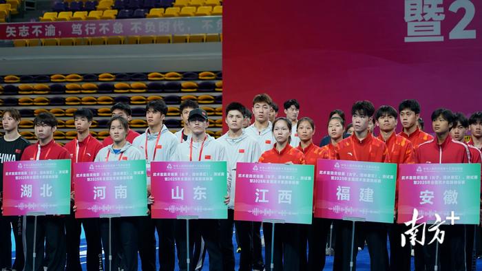 热门项目争相亮相，选手展开激烈角逐的简单介绍