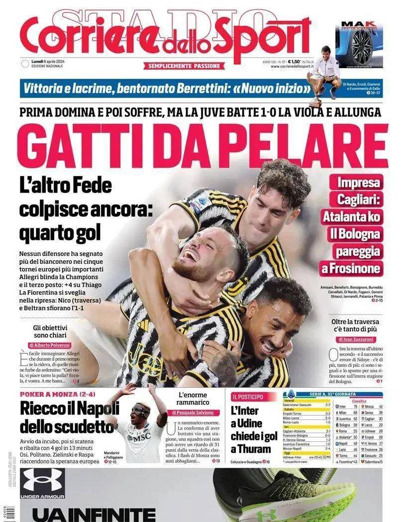 关于罗马逆转击败佛罗伦萨，积分榜上升的信息