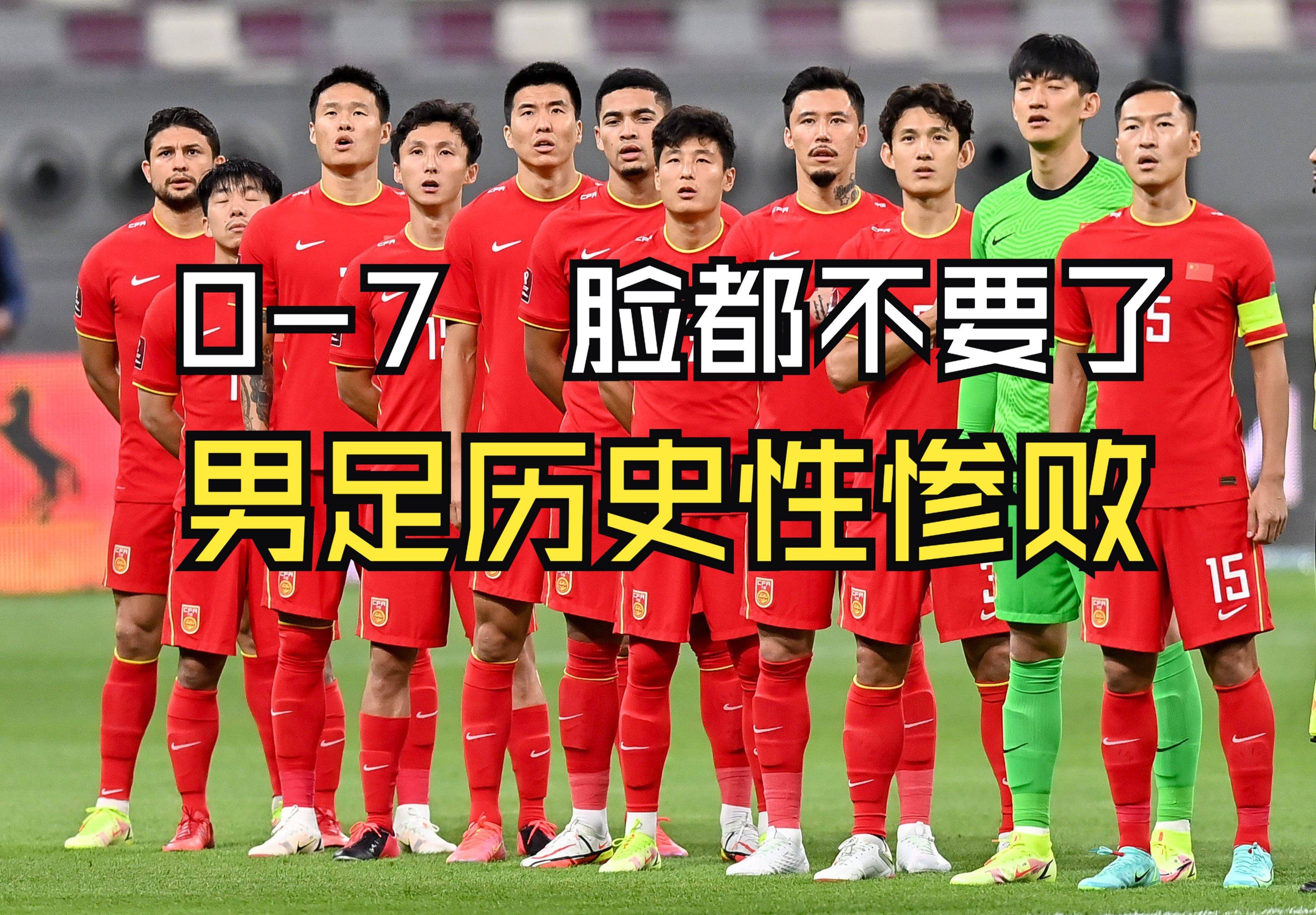 国内足球强手对决:谁能力挽狂澜?的简单介绍 国内足球强手对决:谁能力挽狂澜?的简单介绍