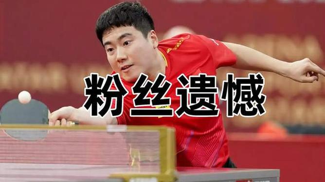 马其顿队遭遇尴尬失败，遗憾止步欧锦赛八强的简单介绍