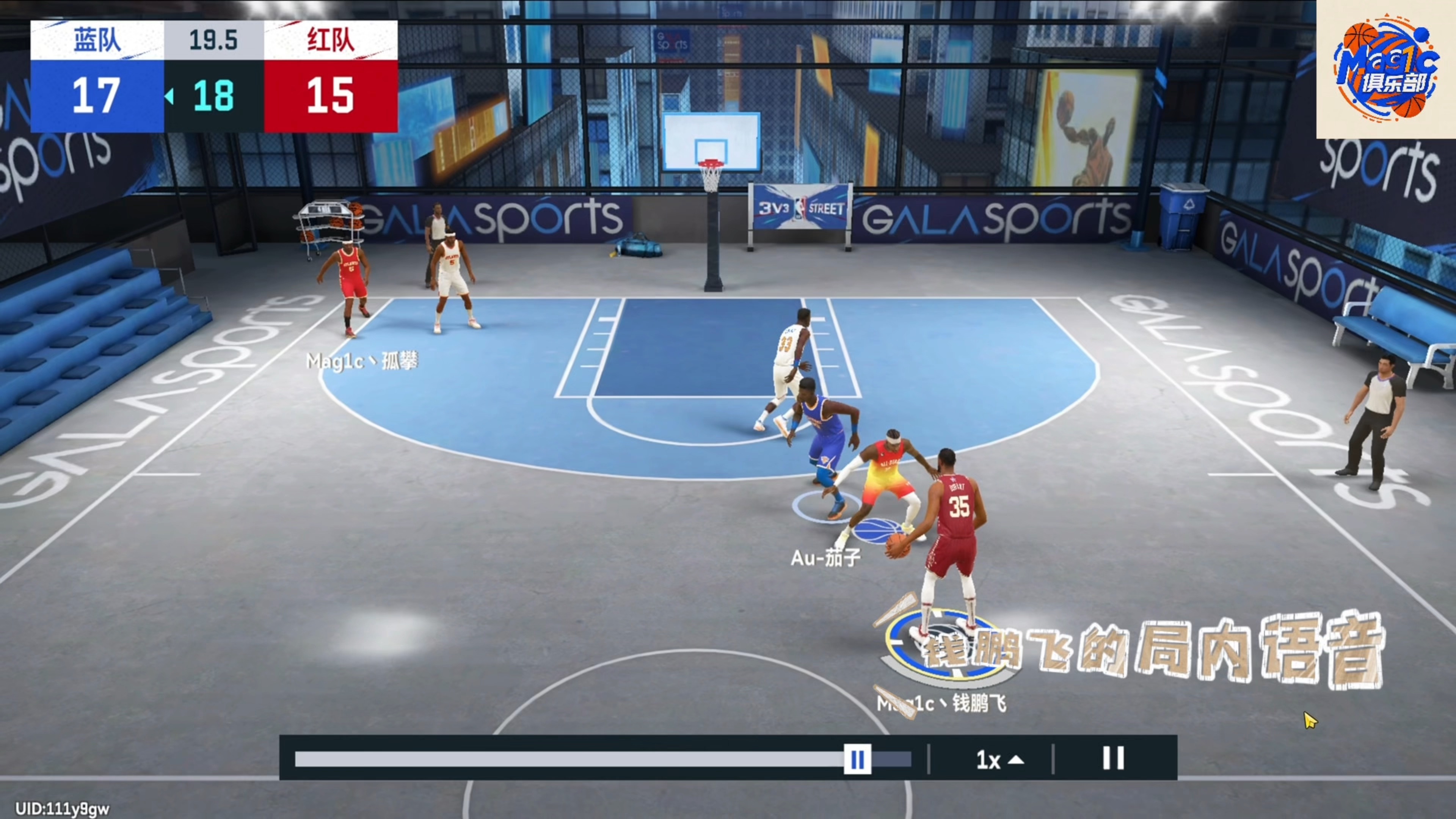 关于顶级篮球对决拉开序幕，精彩纷呈的信息