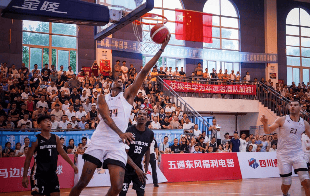 关于顶级篮球对决拉开序幕，精彩纷呈的信息