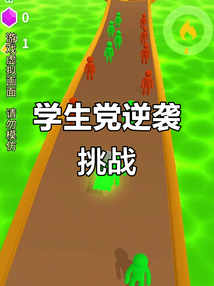 上海队实现逆袭,将对手逼入绝境的简单介绍 上海队实现逆袭,将对手逼入绝境的简单介绍