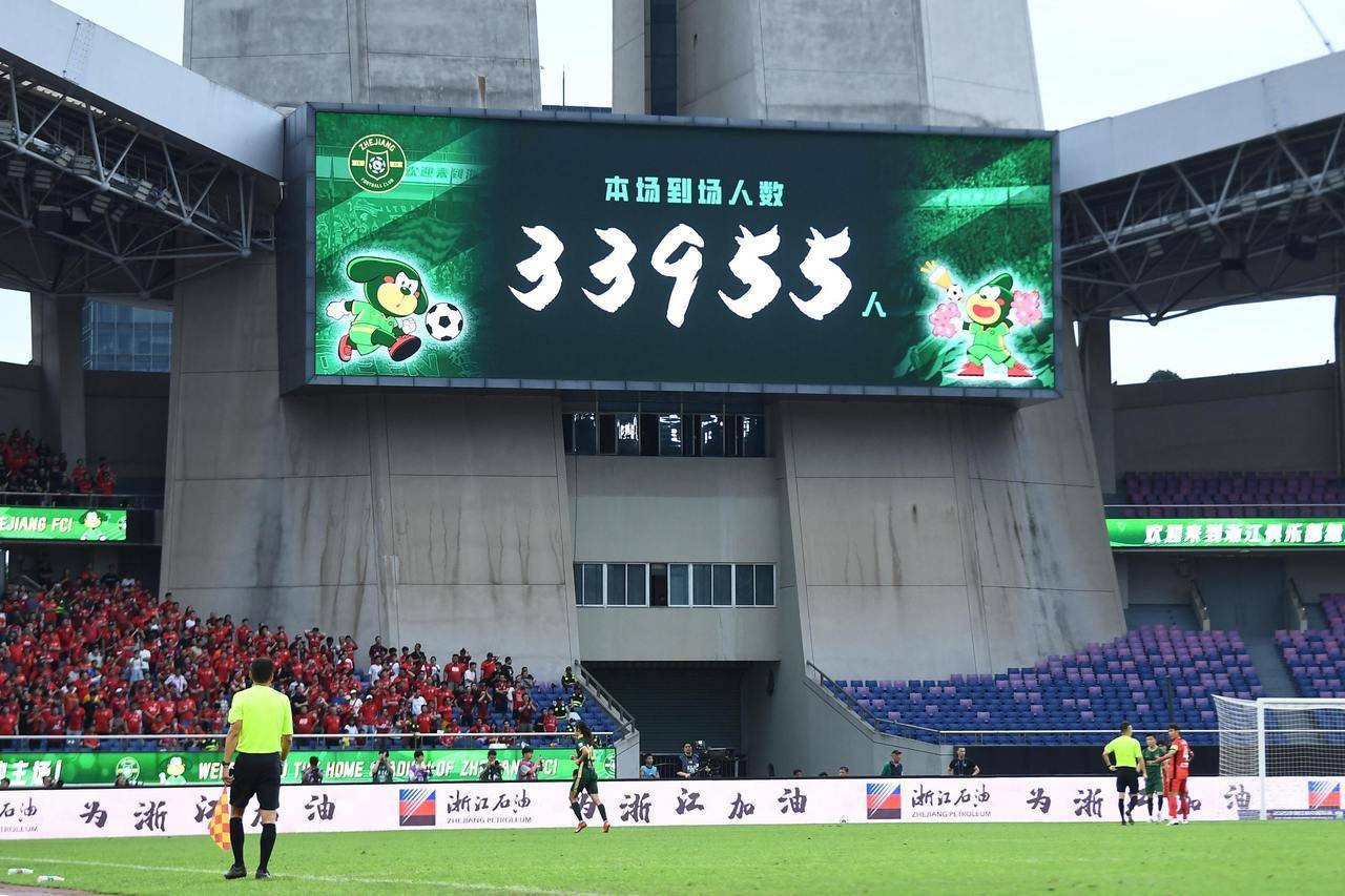 浙江绿城客场惊险获胜，逆转对手的简单介绍