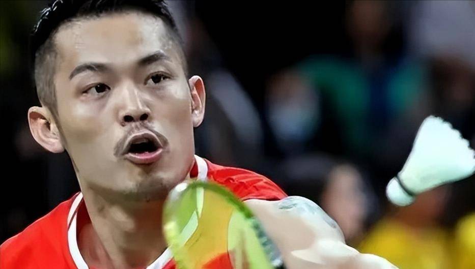 林丹的落败让粉丝惊险