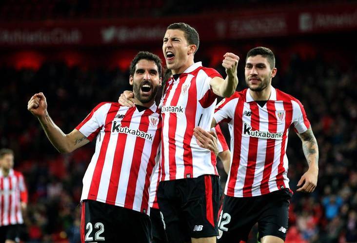 关于格拉纳达1-0小胜毕尔巴鄂，西甲保级压力减轻的信息