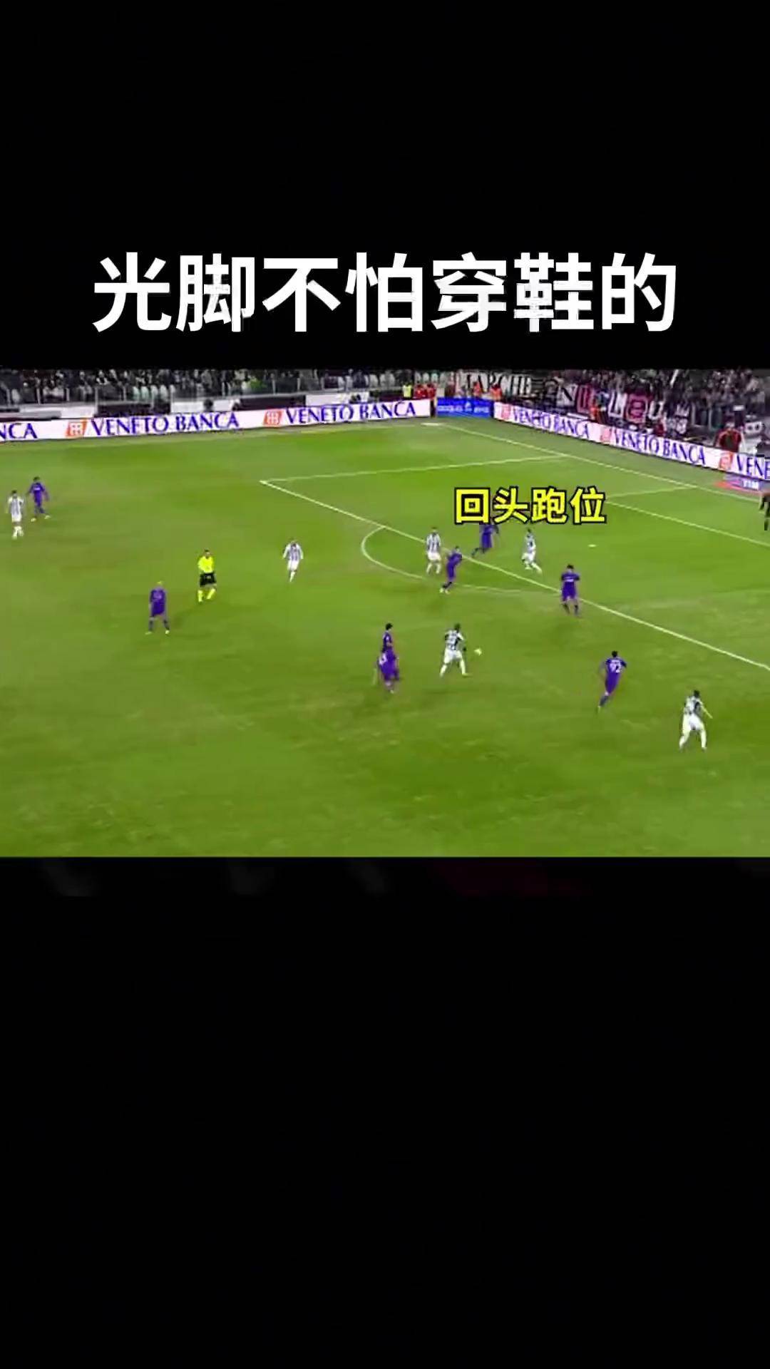 包含匈牙利客场爆冷击败强敌，欧洲国家联赛为之一亮的词条