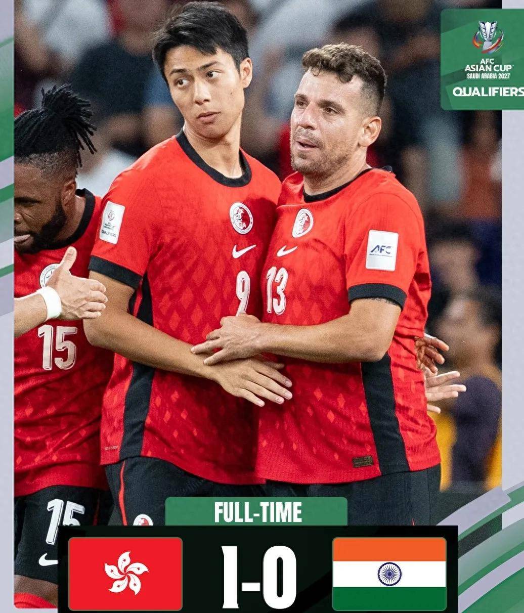 亚洲杯预选赛精彩纷呈，各队实力对比激烈