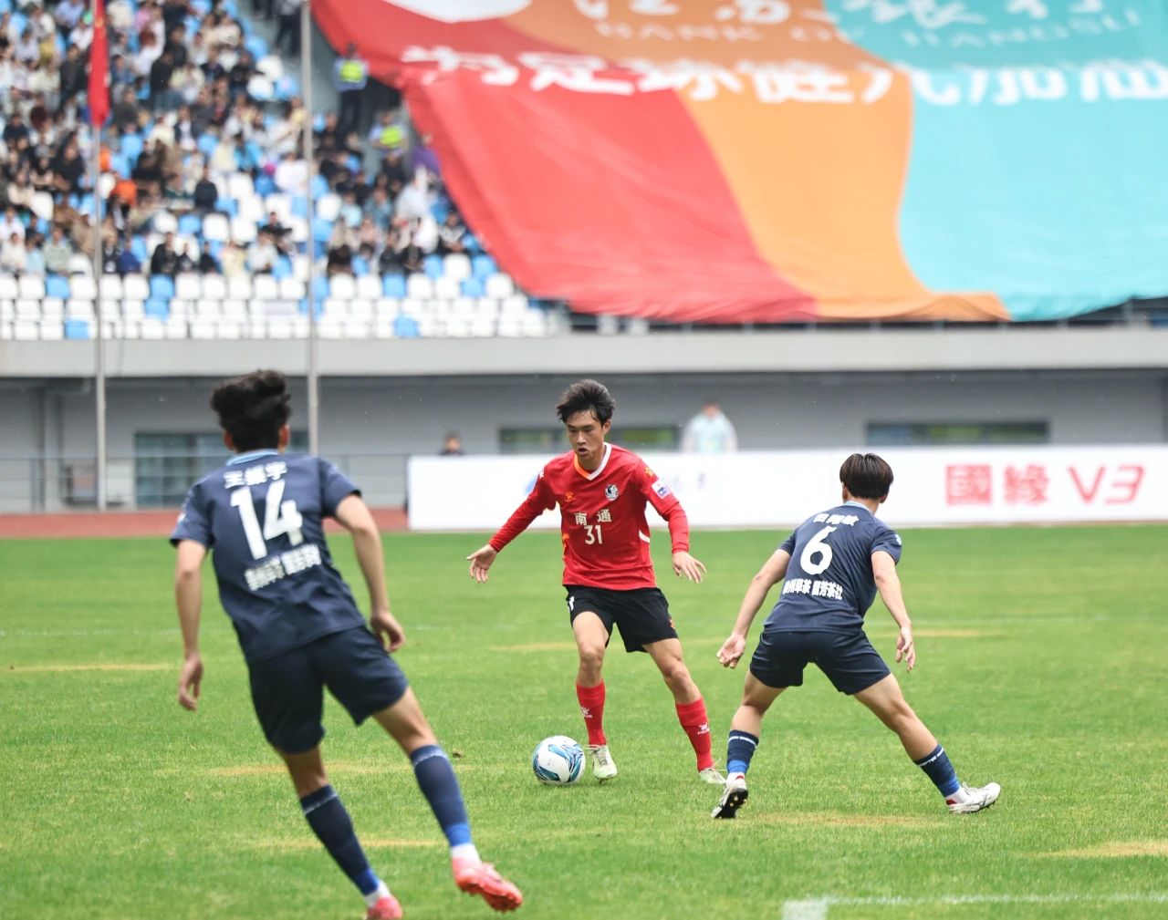 基达菲战胜联赛对手，连胜状态延续