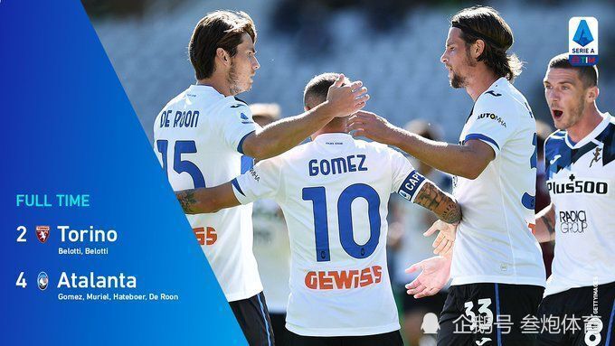 巴塞罗那客场击败劲旅，遥遥领先的简单介绍