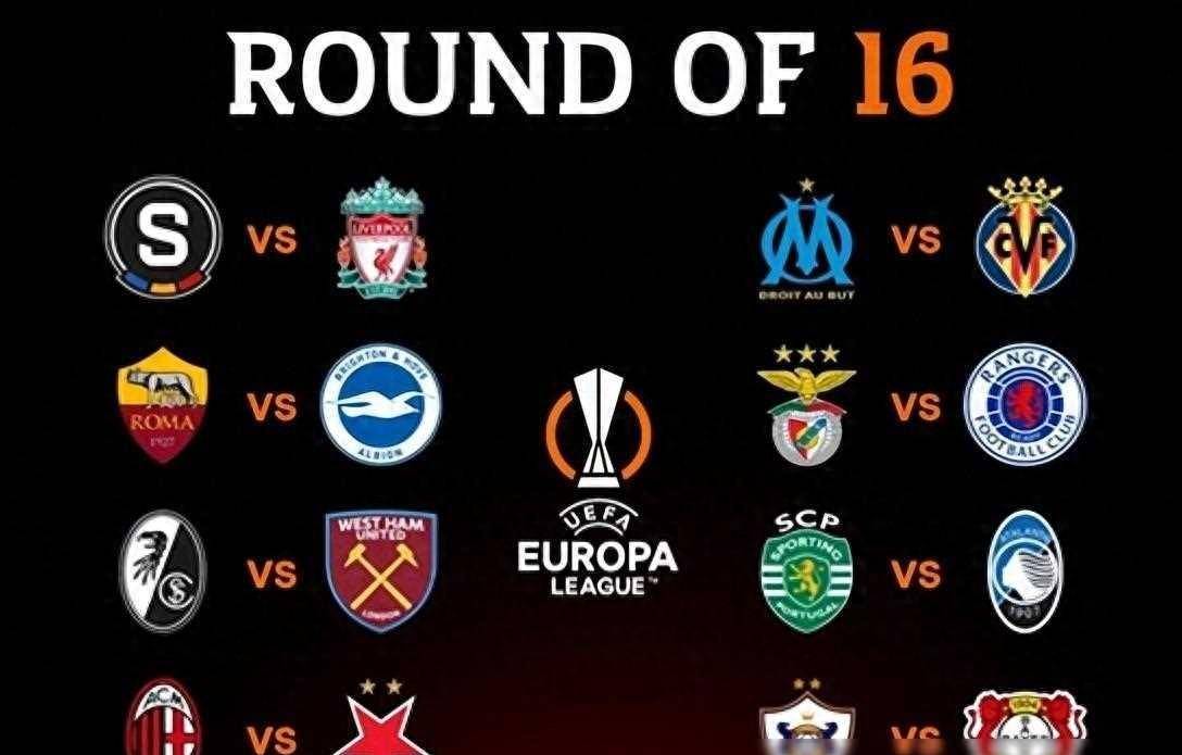 意甲球队飘扬胜旗，上演惊心动魄传奇