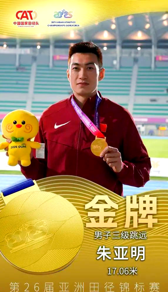 中国女足队员积极备战，力求在欧洲杯上创造佳绩