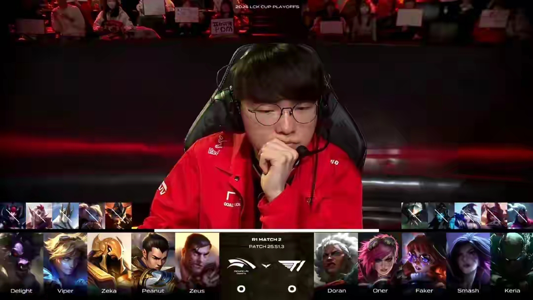 关于HLE绝杀T1，Zeus完成史诗逆转顶尖较量2025世界赛，锁定晋级资格的信息