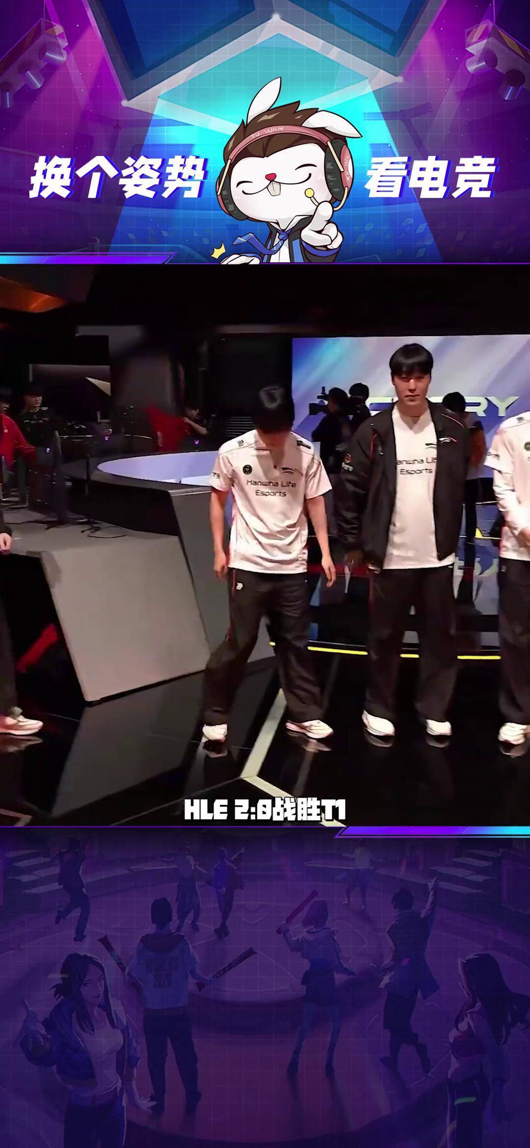 HLE碾压DK，ShowMaker团战一打五峡谷大战全球总决赛，成为赛场最大亮点的简单介绍