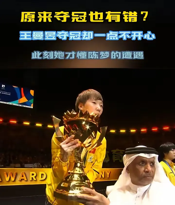 关于丹麦羽毛球队血洗印尼羽毛球队,马琳送出助攻的信息 关于丹麦羽毛球队血洗印尼羽毛球队,马琳送出助攻的信息