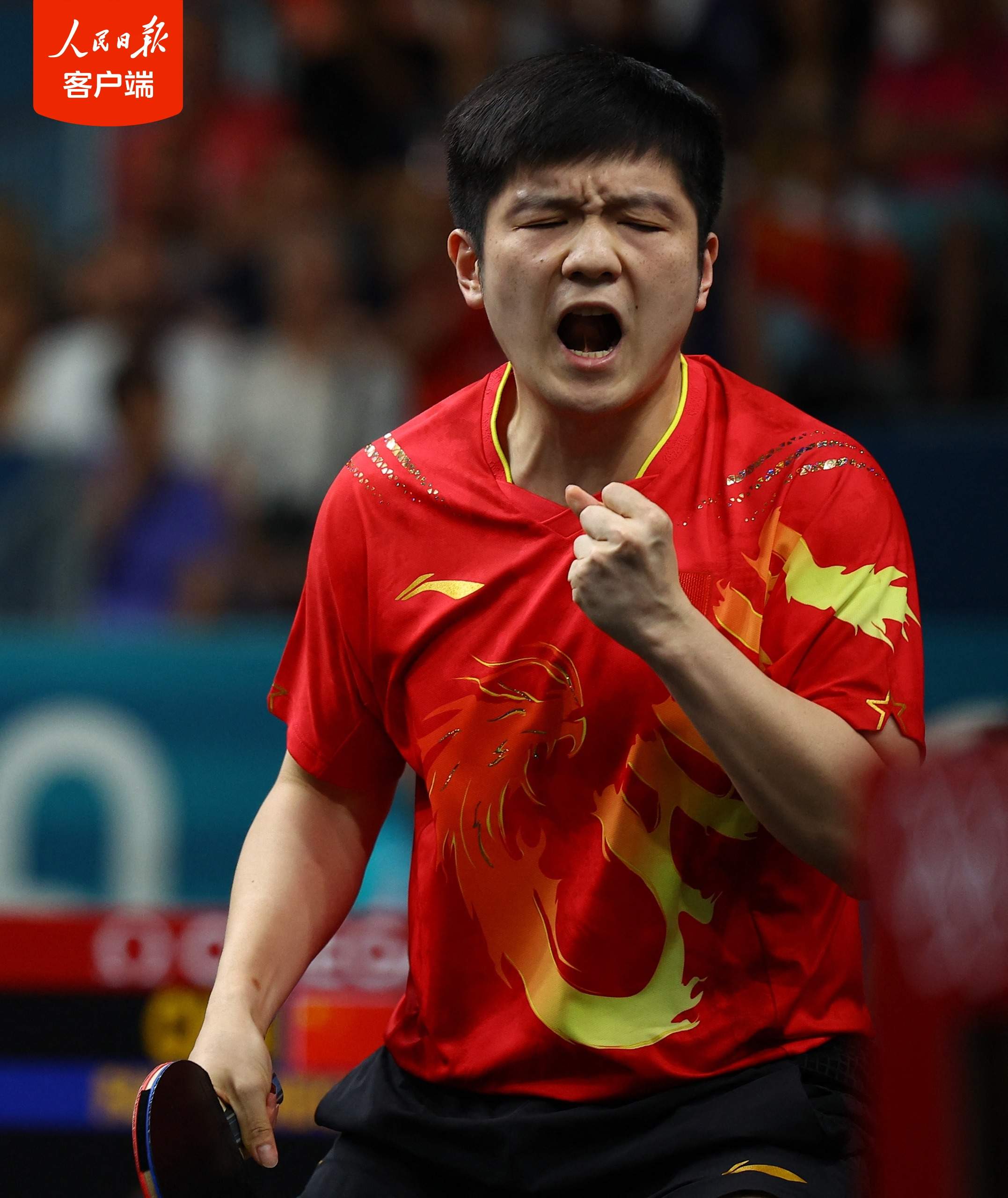 包含英国乒乓球队力克奥地利乒乓球队，樊振东爆发神勇的词条