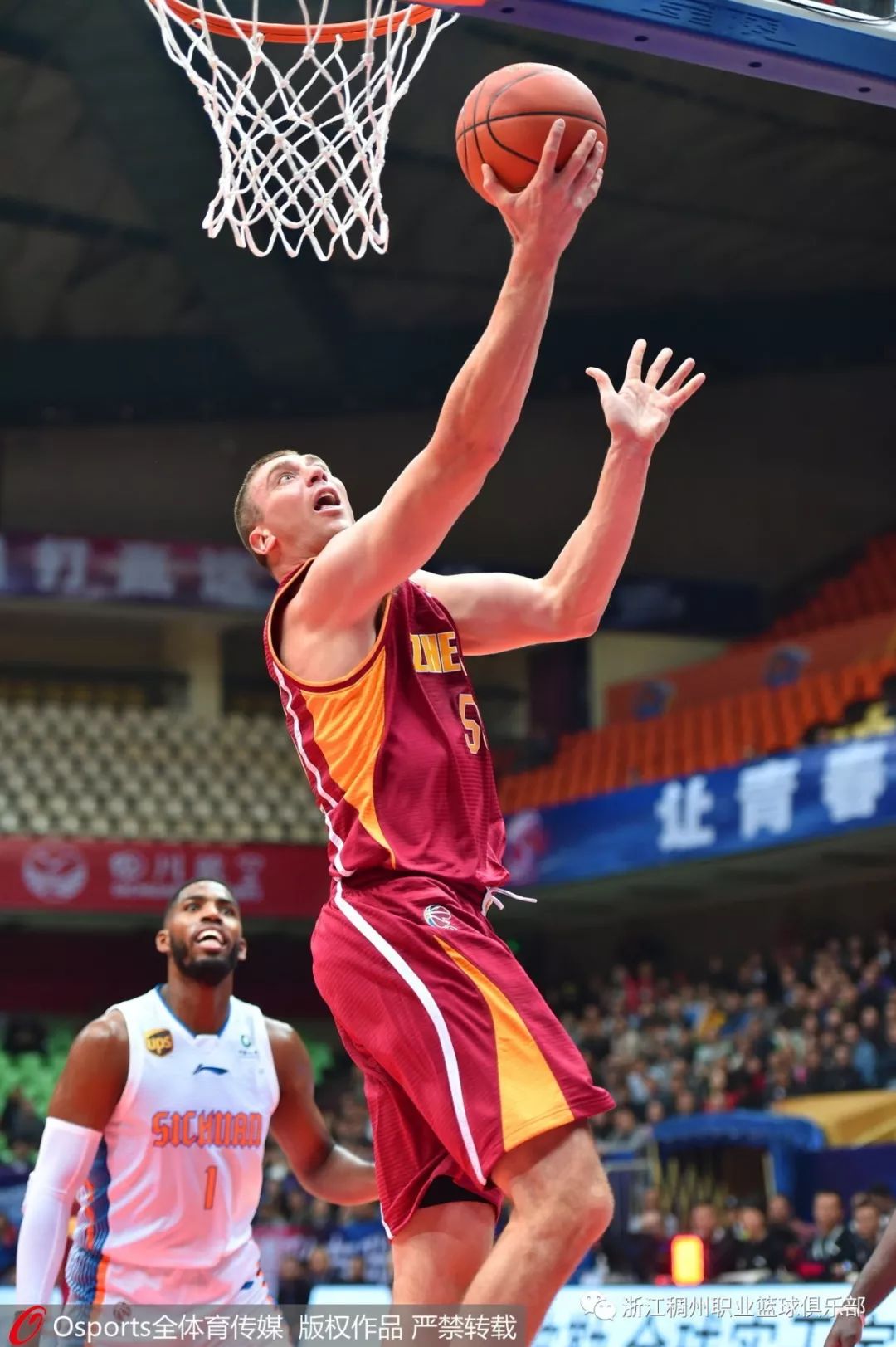 四川队鏖战步行者，赵继伟关键制胜